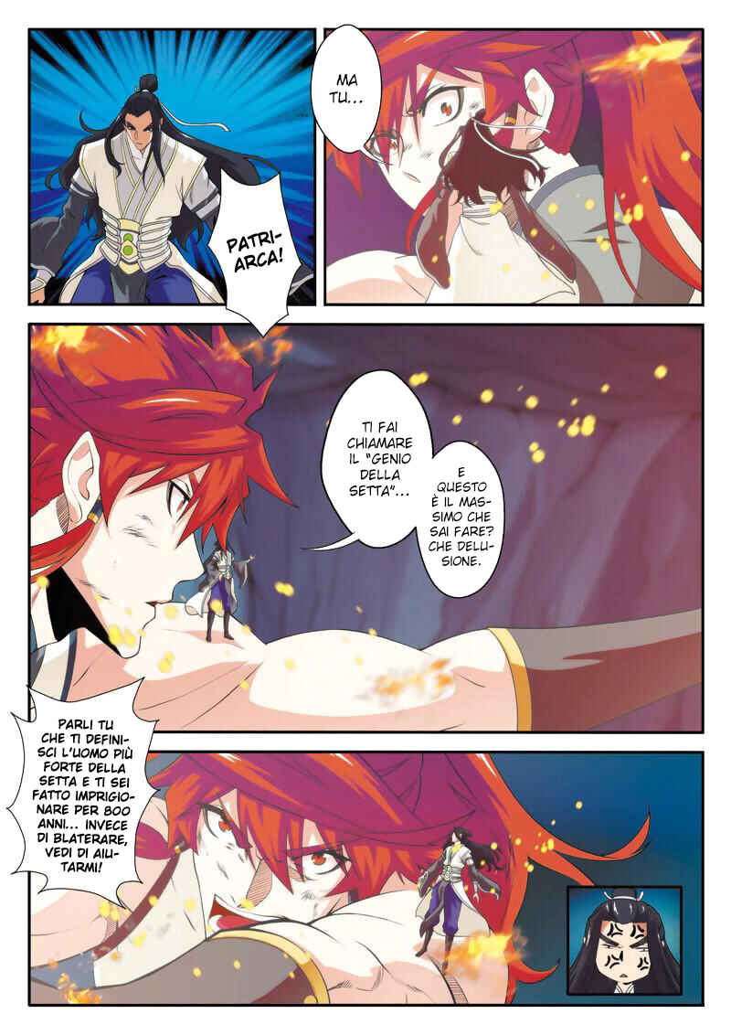 Xiānxiá Shìjiè Chapter 85 - Page 5
