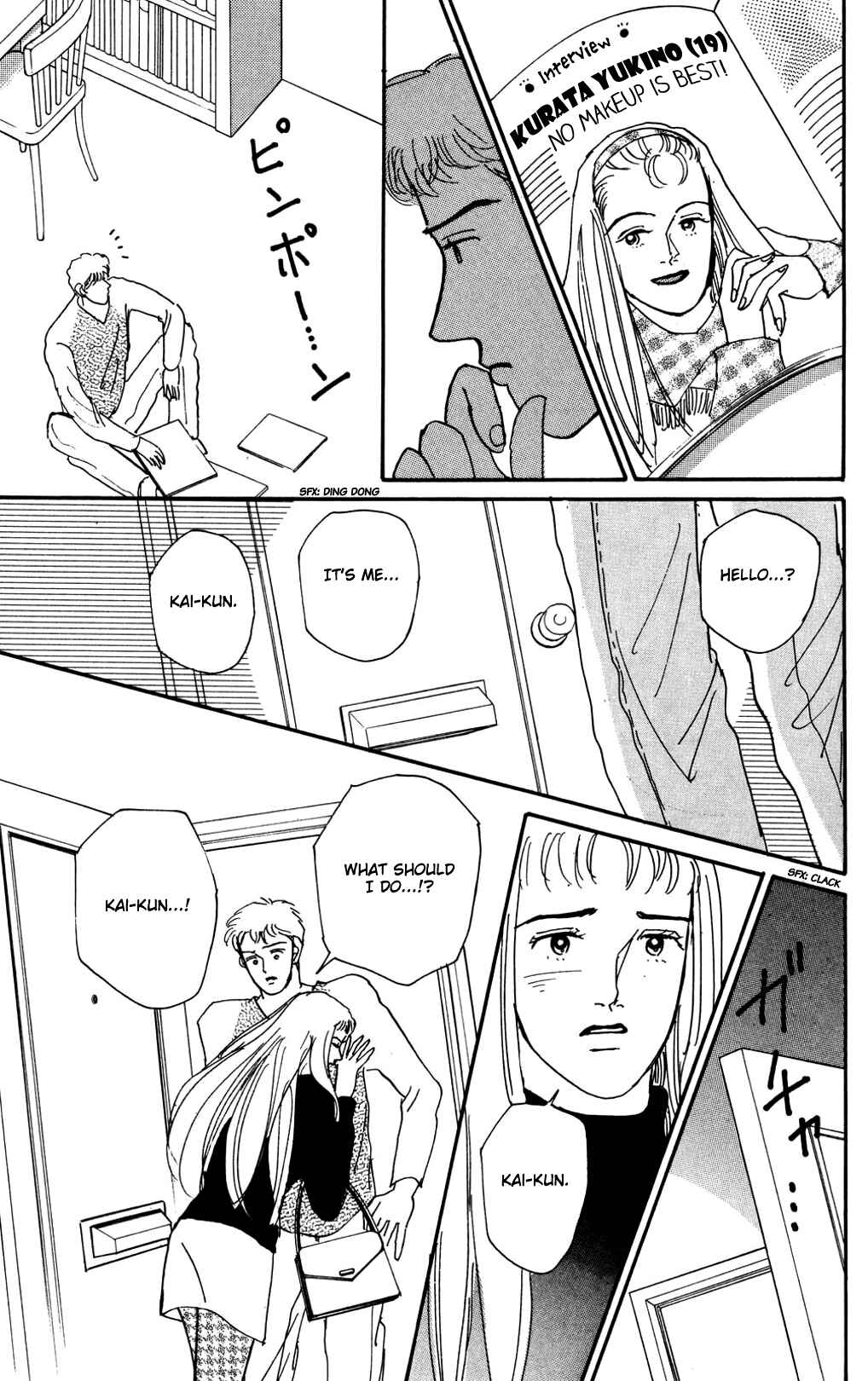 Love's Miracle Chapter 11 - Page 15