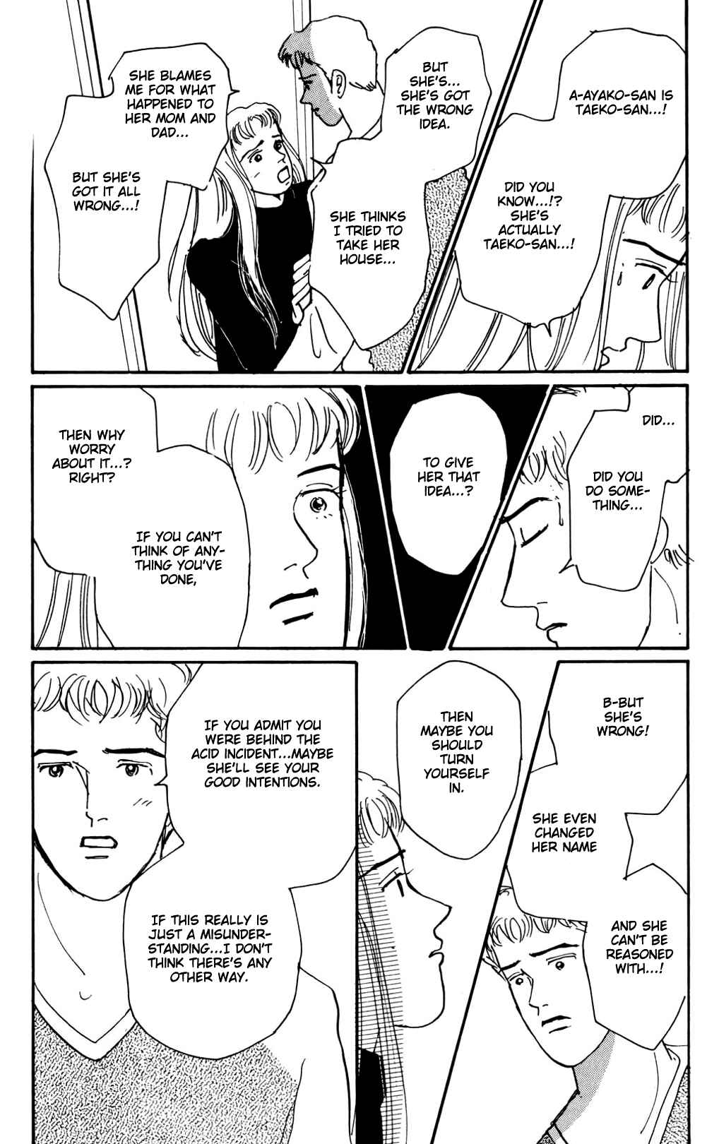 Love's Miracle Chapter 11 - Page 16