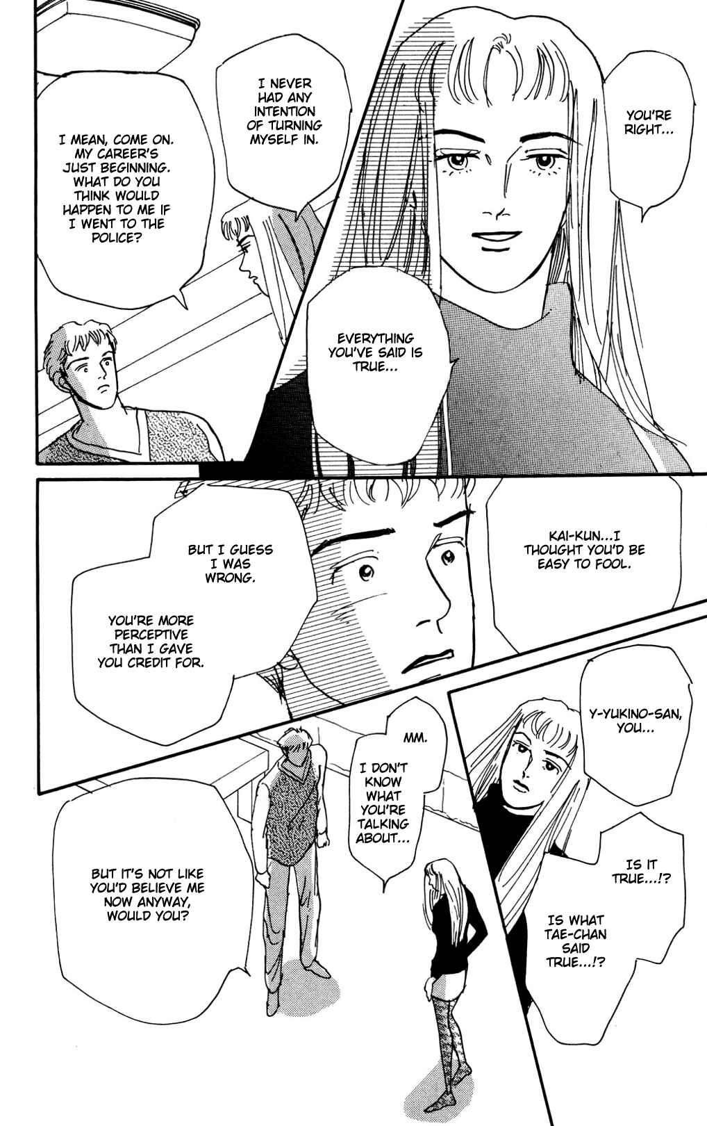 Love's Miracle Chapter 11 - Page 20
