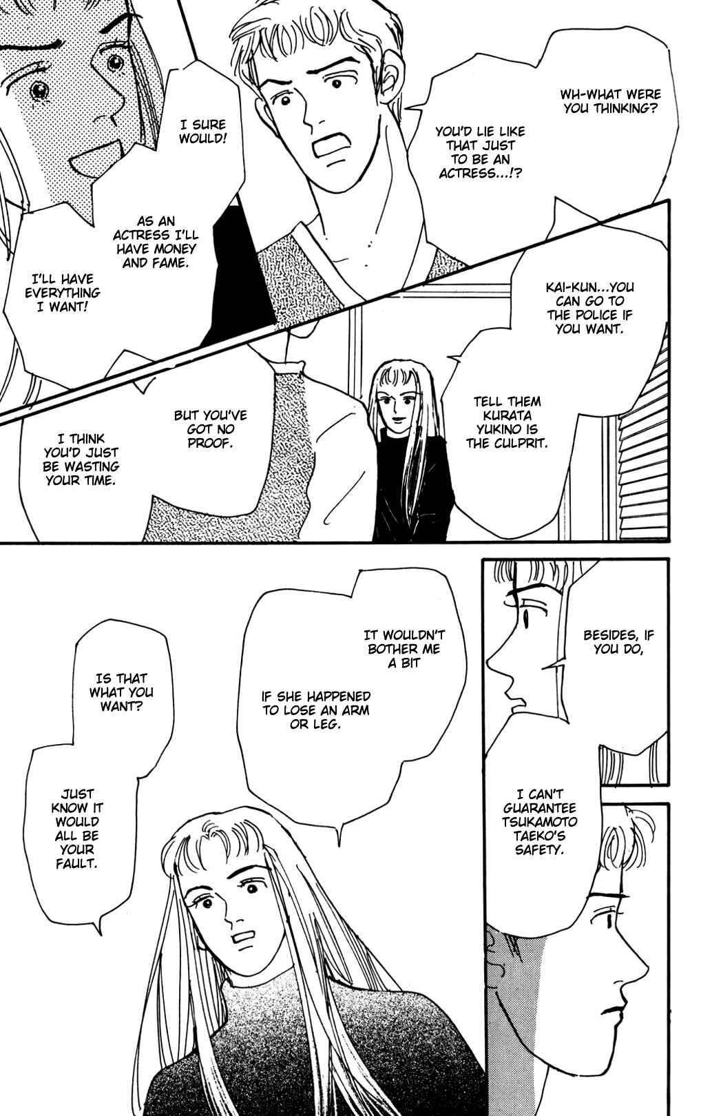 Love's Miracle Chapter 11 - Page 21