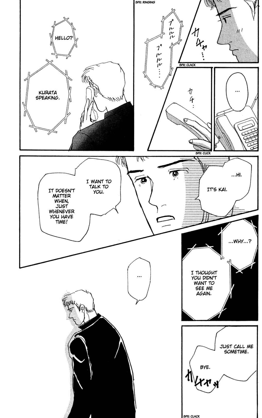 Love's Miracle Chapter 11 - Page 29