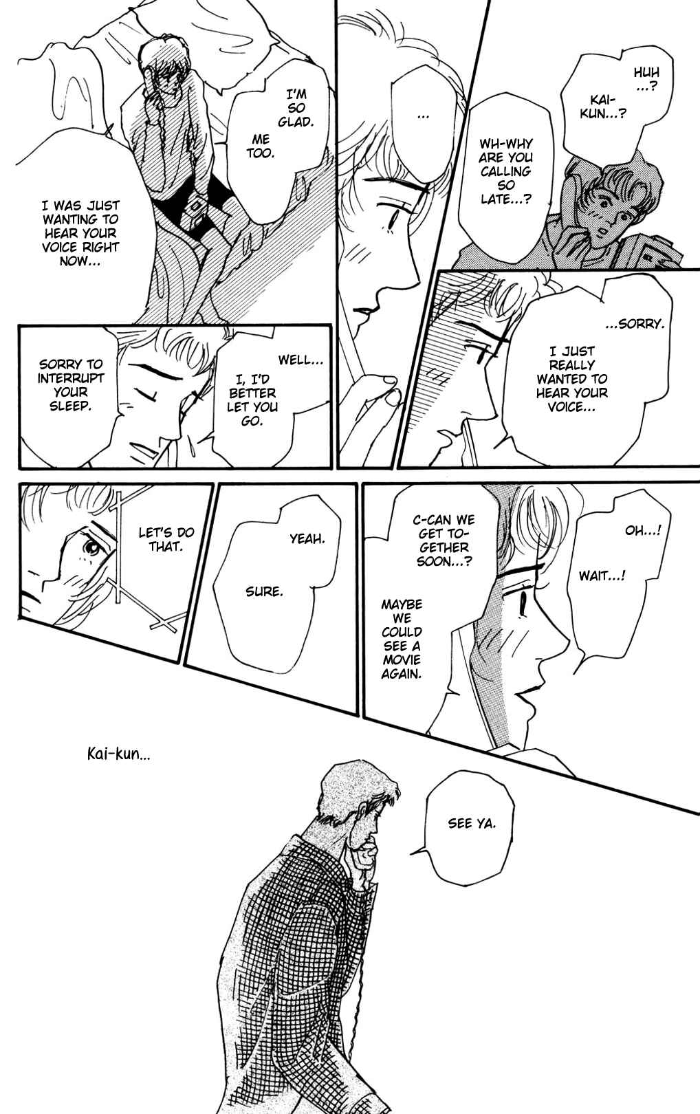 Love's Miracle Chapter 11 - Page 34