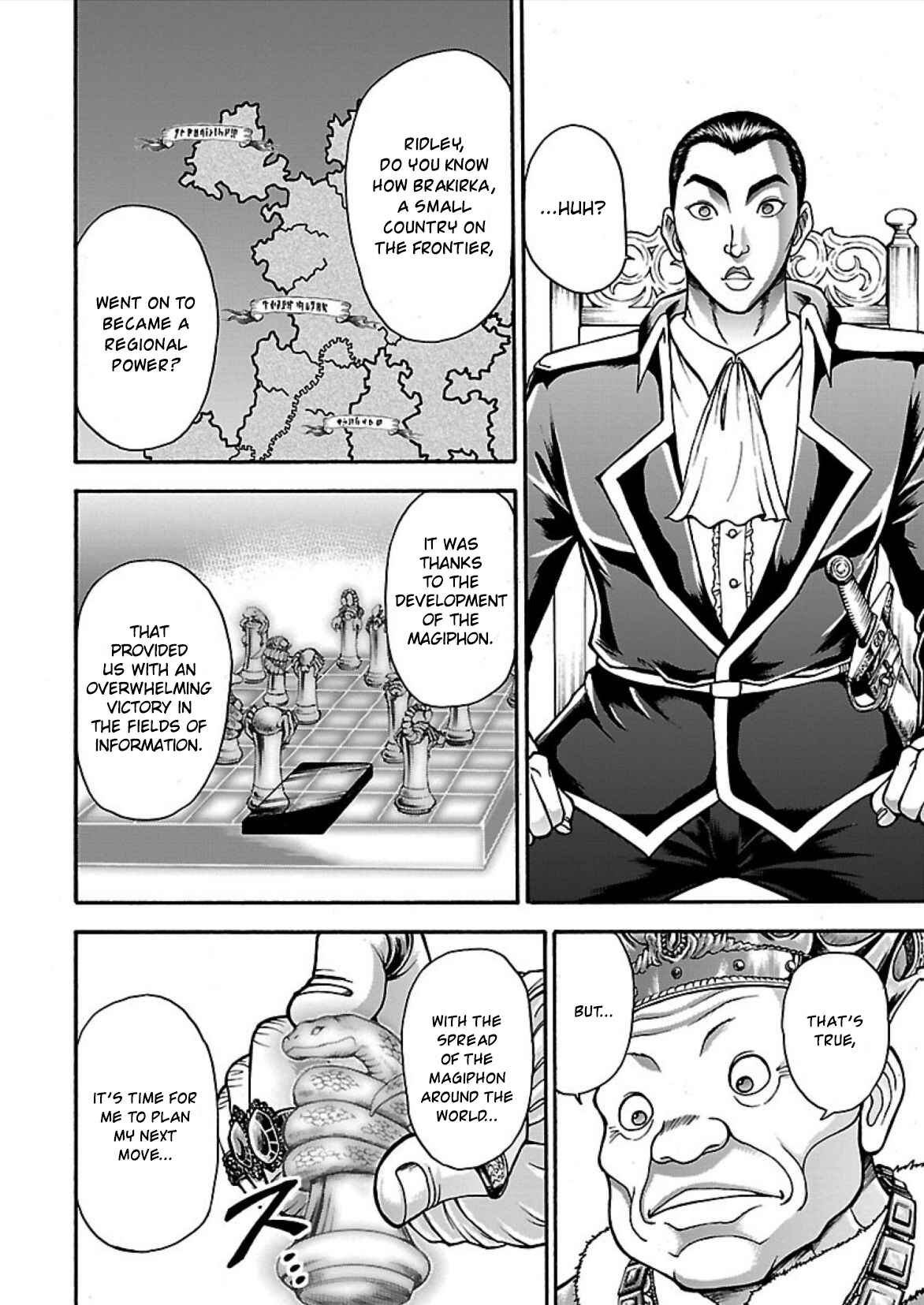 Baki Gaiden - Retsu Kaiou wa Isekai Tensei Shitemo Ikkou ni Kamawan Chapter 10 - Page 16