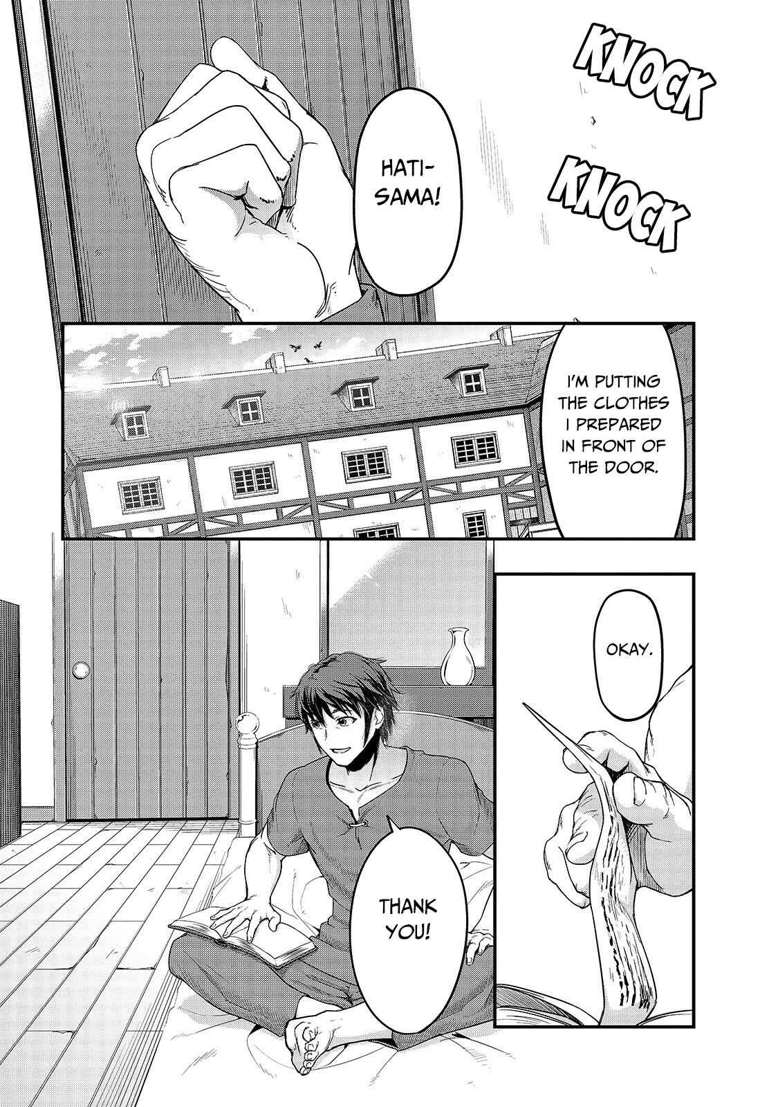 Hazure Waku no [Joutai Ijou Skill] de Saikyou ni Natta Ore ga Subete o Juurin Suru made Chapter 8 - Page 10