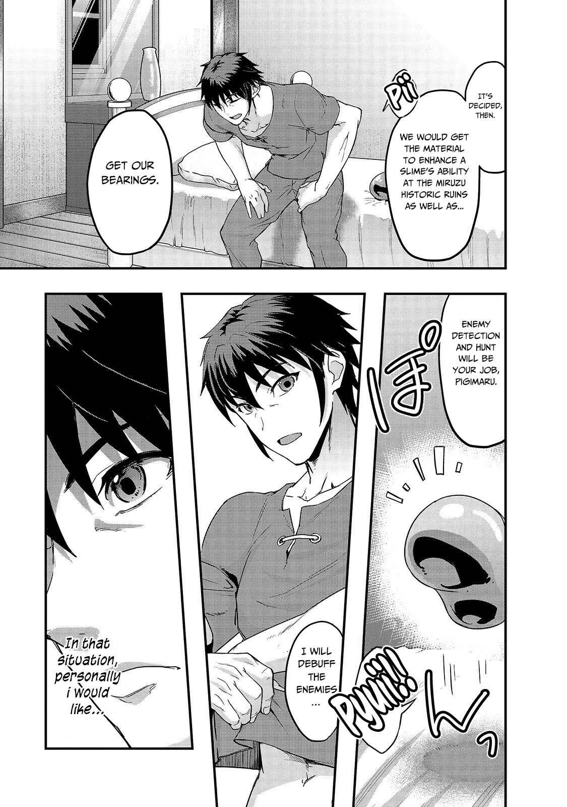 Hazure Waku no [Joutai Ijou Skill] de Saikyou ni Natta Ore ga Subete o Juurin Suru made Chapter 8 - Page 16