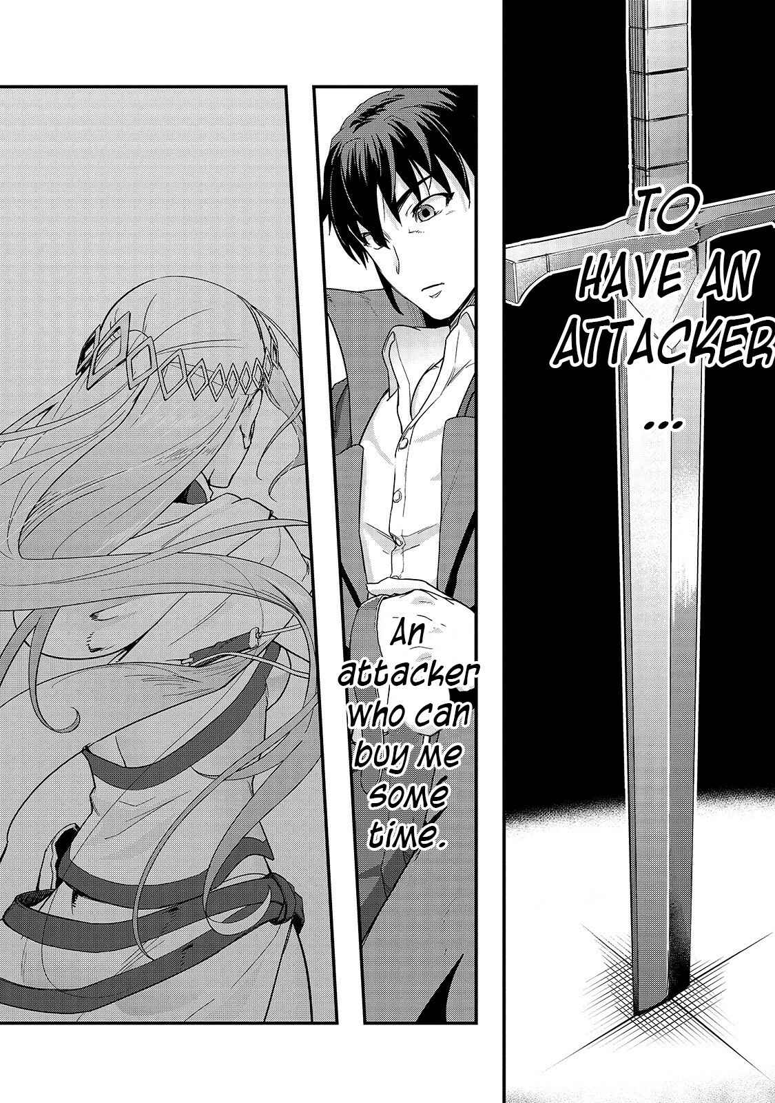 Hazure Waku no [Joutai Ijou Skill] de Saikyou ni Natta Ore ga Subete o Juurin Suru made Chapter 8 - Page 17