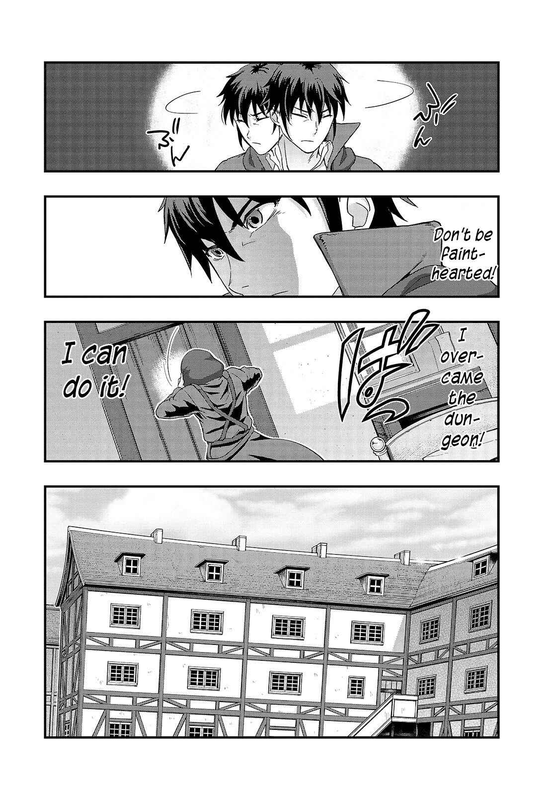 Hazure Waku no [Joutai Ijou Skill] de Saikyou ni Natta Ore ga Subete o Juurin Suru made Chapter 8 - Page 18