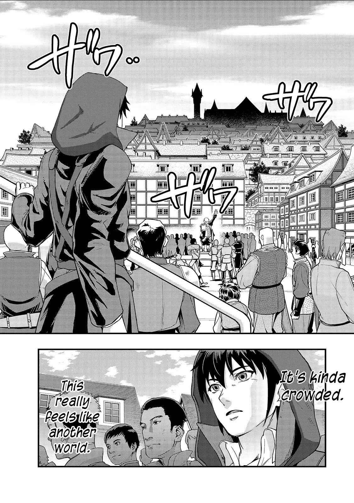 Hazure Waku no [Joutai Ijou Skill] de Saikyou ni Natta Ore ga Subete o Juurin Suru made Chapter 8 - Page 19