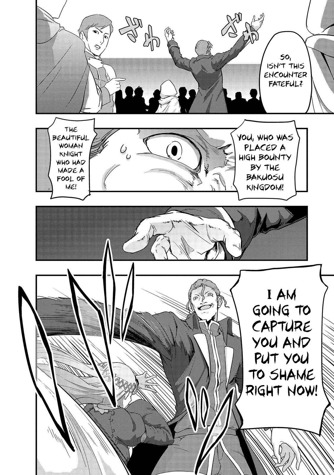 Hazure Waku no [Joutai Ijou Skill] de Saikyou ni Natta Ore ga Subete o Juurin Suru made Chapter 8 - Page 25