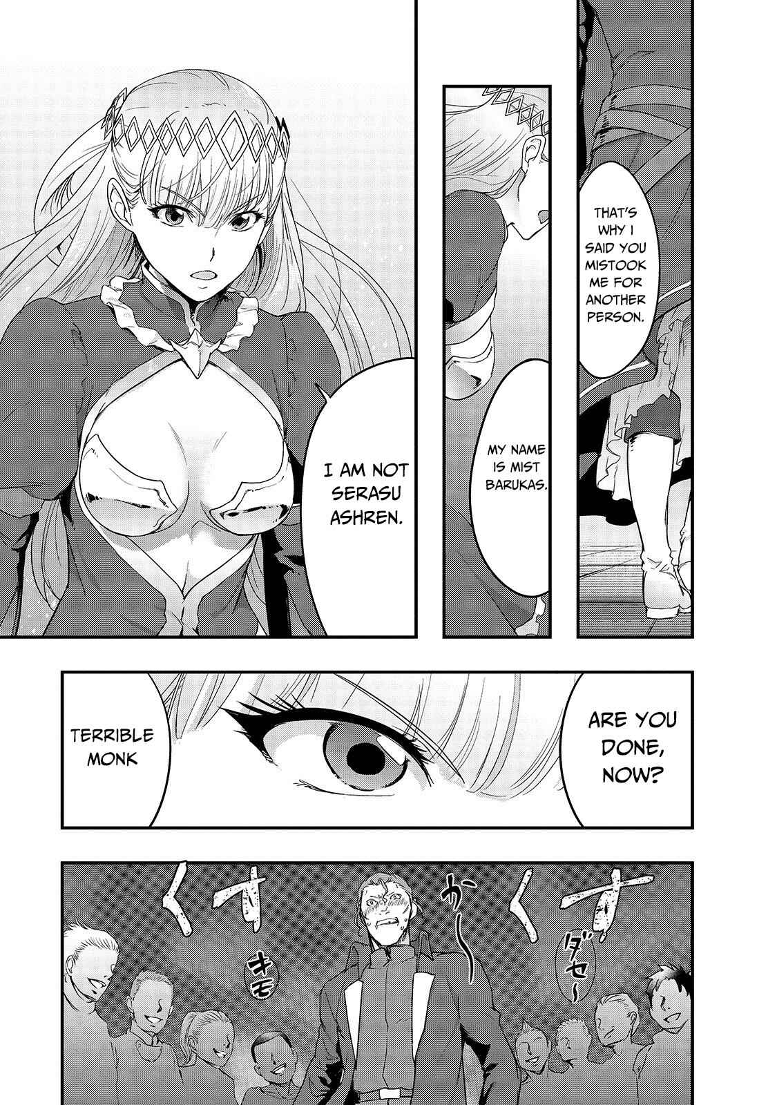 Hazure Waku no [Joutai Ijou Skill] de Saikyou ni Natta Ore ga Subete o Juurin Suru made Chapter 8 - Page 28