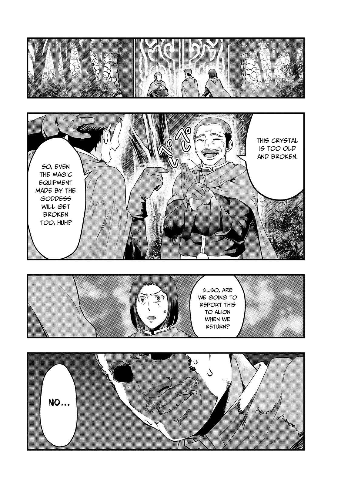 Hazure Waku no [Joutai Ijou Skill] de Saikyou ni Natta Ore ga Subete o Juurin Suru made Chapter 8 - Page 6