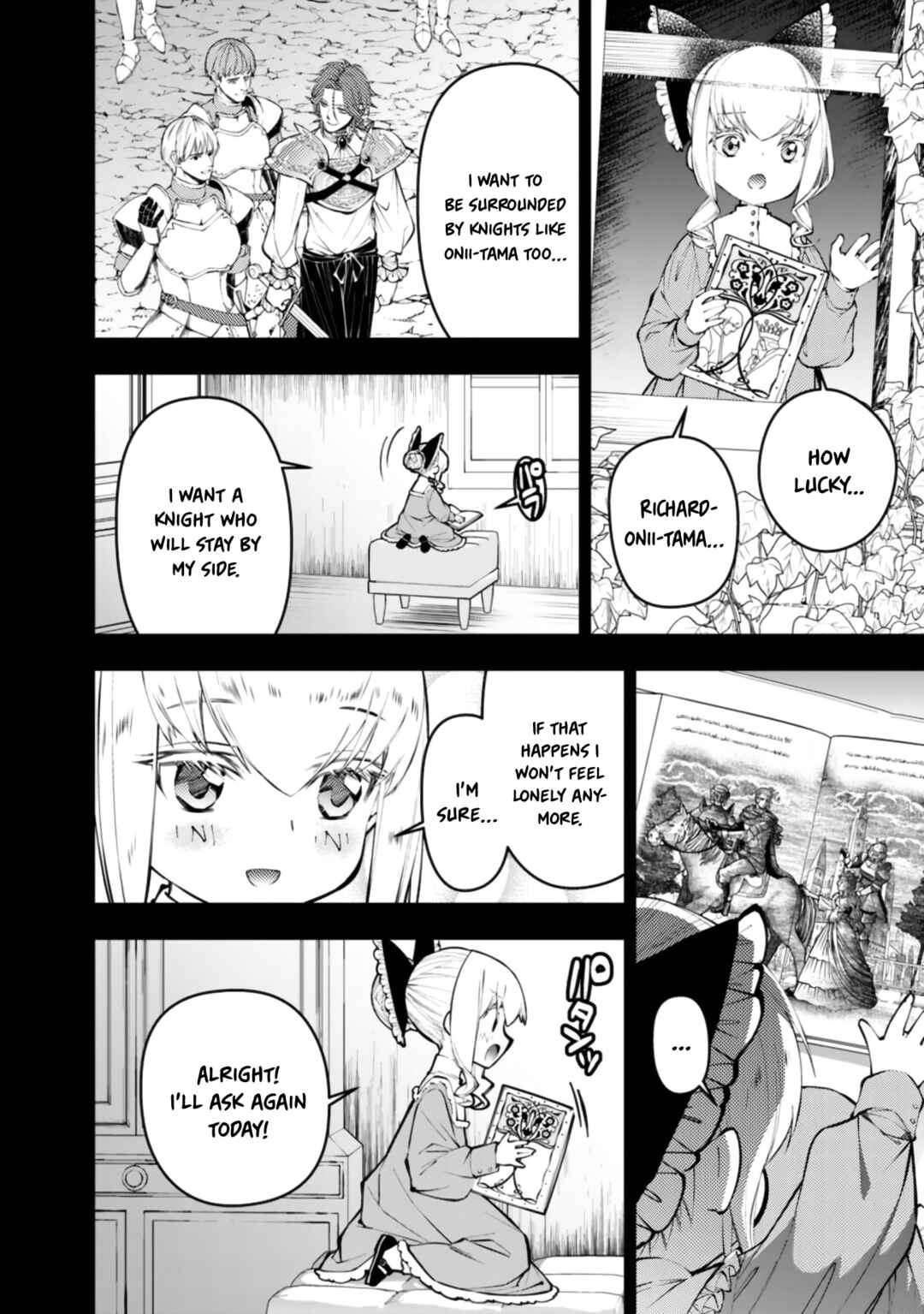 Fukushuu o Koinegau Saikyou Yuusha wa, Yami no Chikara de Senmetsu Musou Suru Chapter 132 - Page 3