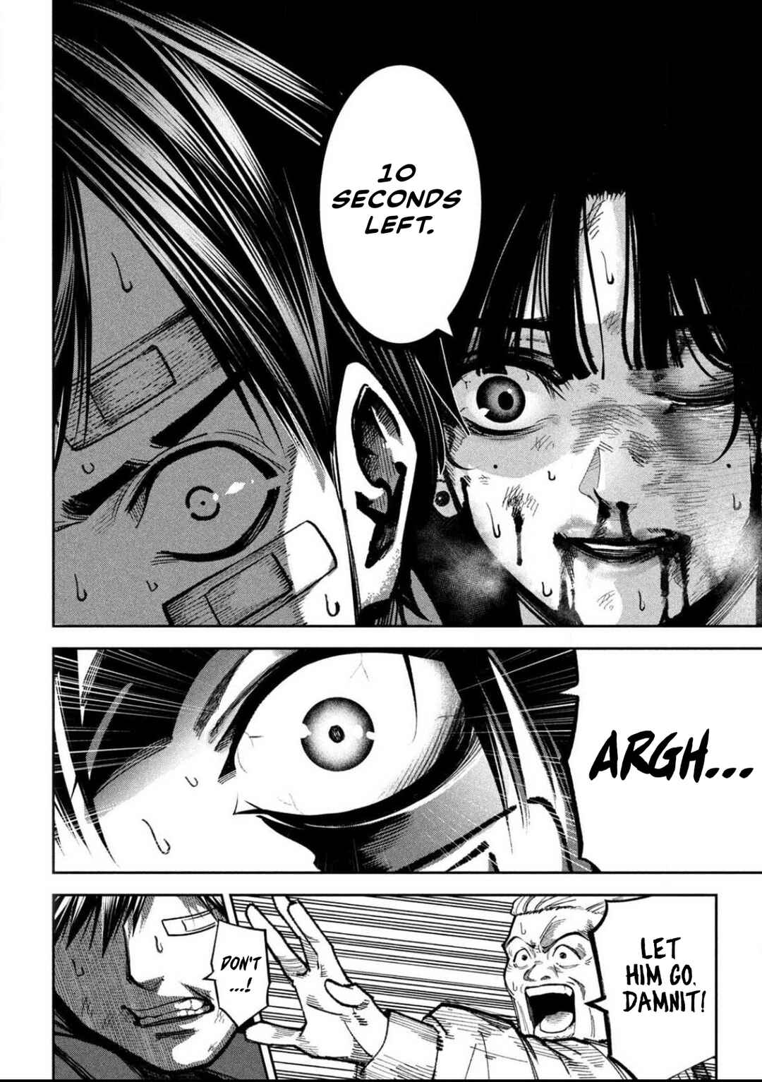 Bouryoku Banzai Chapter 14 - Page 5