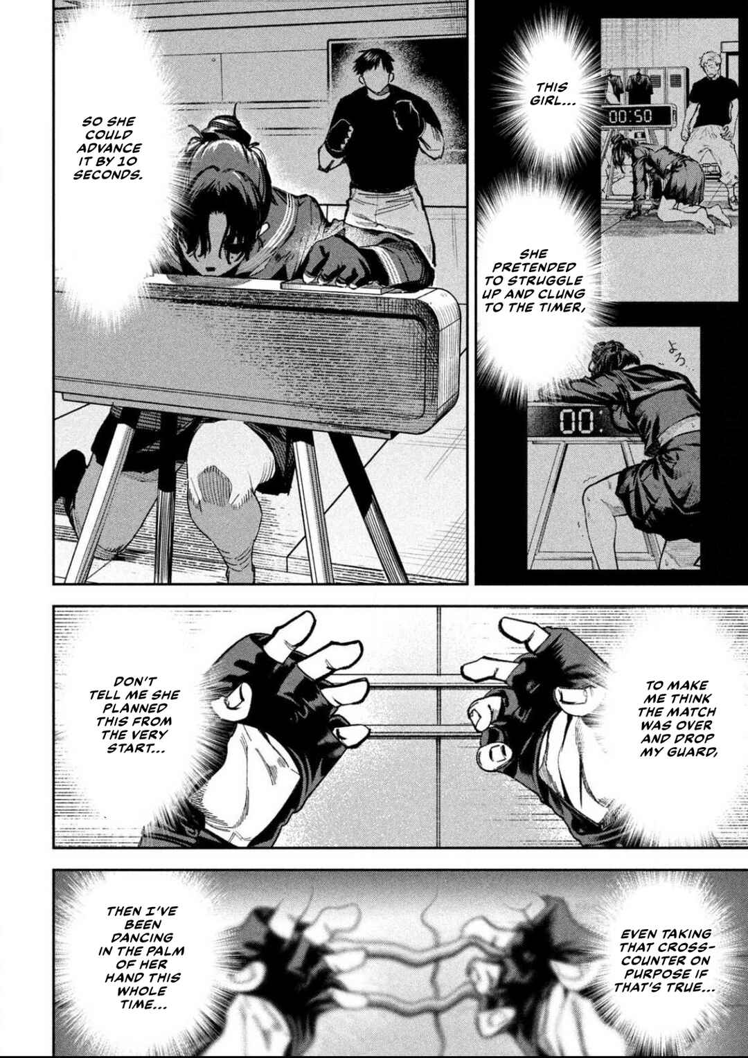 Bouryoku Banzai Chapter 14 - Page 7