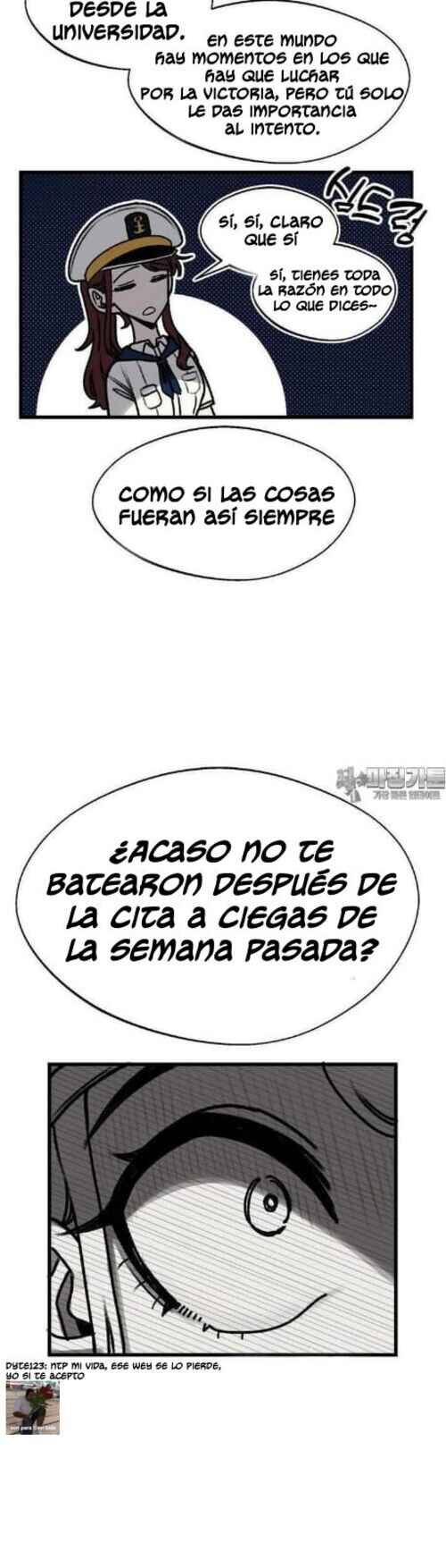 A Sharp-Eyed Classmate Chapter 25 - Page 27