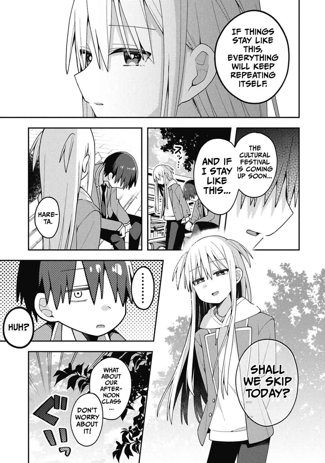 Misaki-kun wa Kouryaku Chara Janai Chapter 38 - Page 7