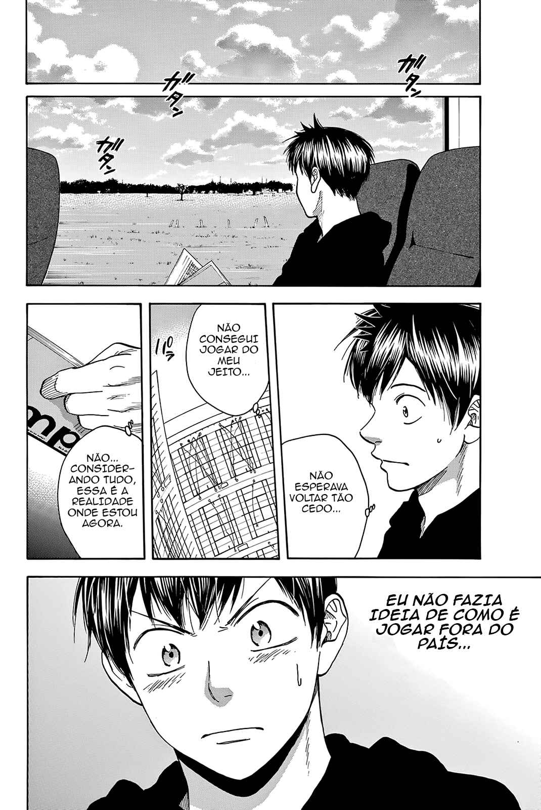 Baby Steps Chapter 379 - Page 16