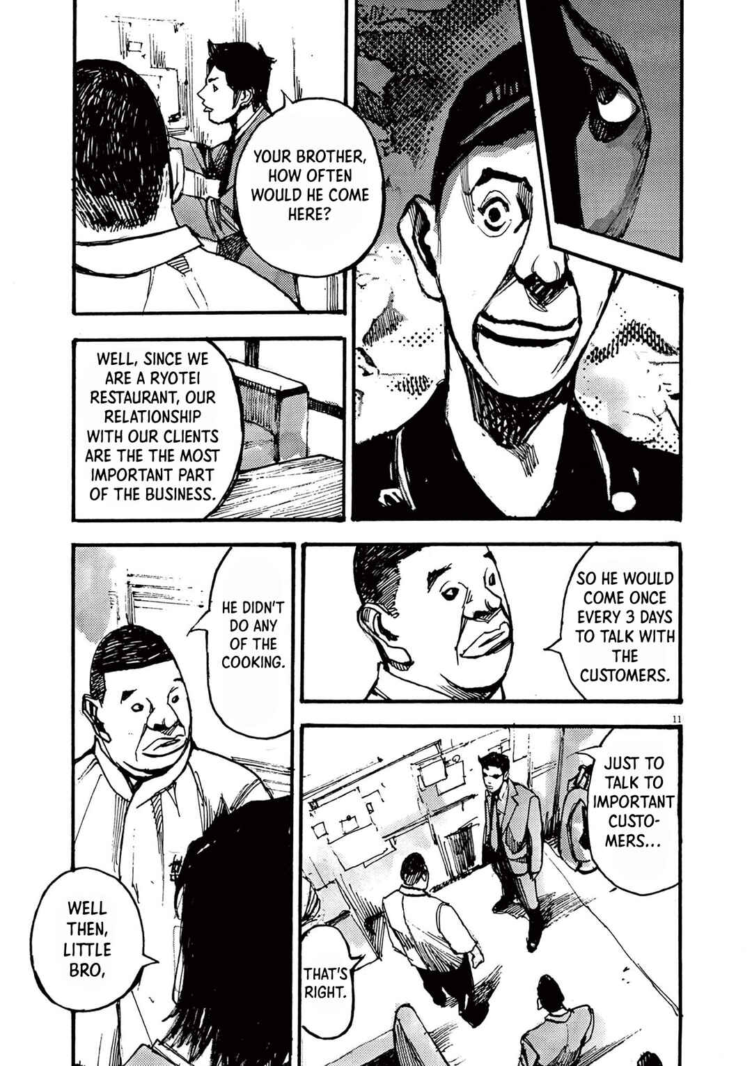 JUMBO MAX ~Hyper ED Yakumitsuzounin~ Chapter 33 - Page 11