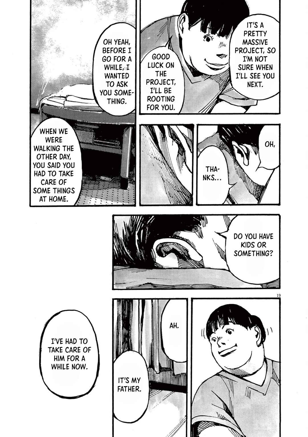 JUMBO MAX ~Hyper ED Yakumitsuzounin~ Chapter 33 - Page 19
