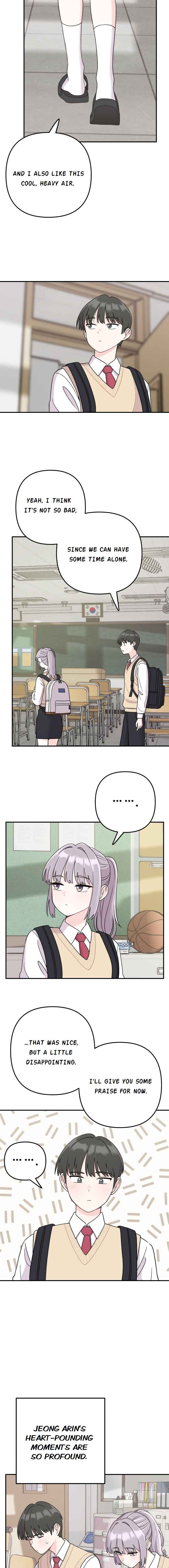 Dugeundugeun Daejakjeon Chapter 3 - Page 5