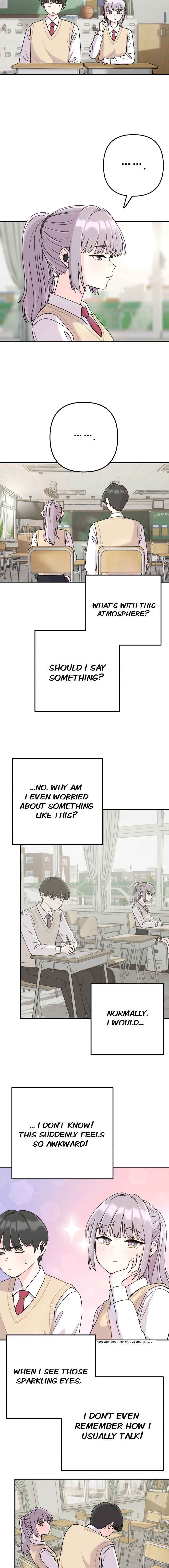 Dugeundugeun Daejakjeon Chapter 3 - Page 7