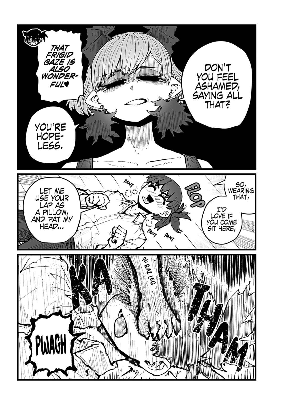 Oyaku ni Tatsu no de Chi o Kudasai Chapter 31 - Page 5