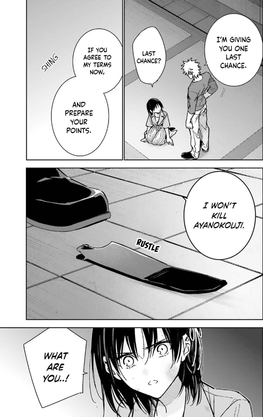 Youkoso Jitsuryoku Shijou Shugi no Kyoushitsu e: 2-nensei-hen Chapter 16 - Page 19