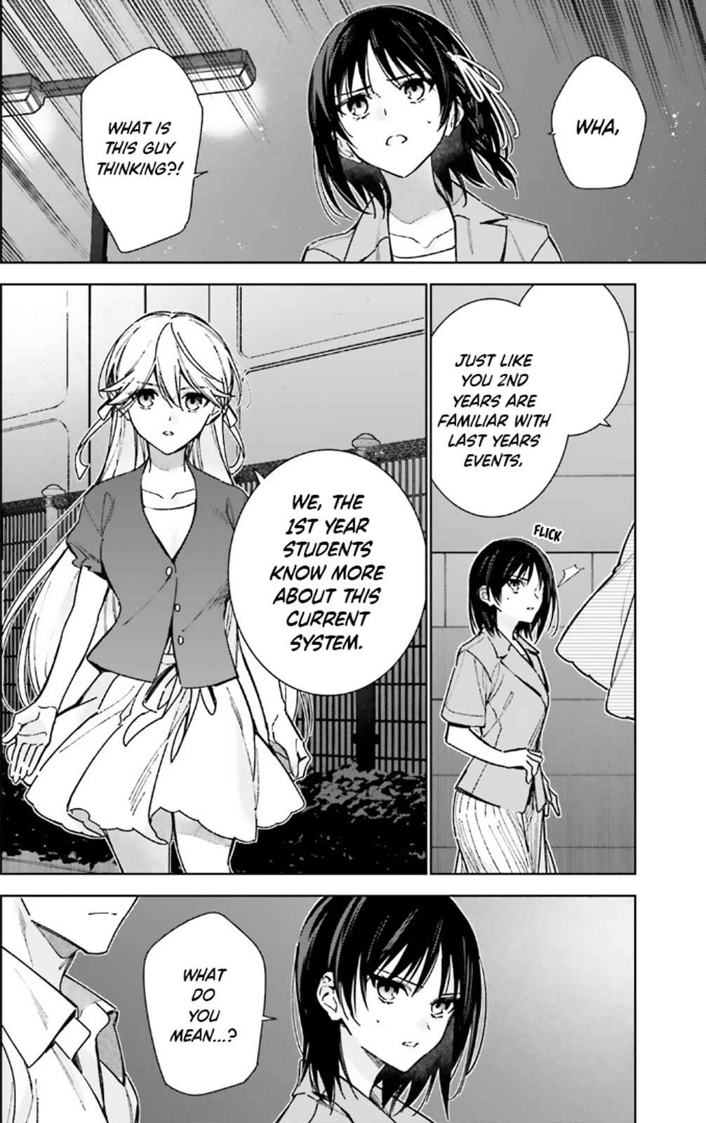 Youkoso Jitsuryoku Shijou Shugi no Kyoushitsu e: 2-nensei-hen Chapter 16 - Page 2