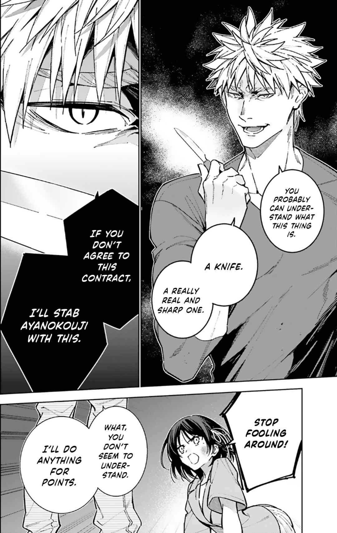 Youkoso Jitsuryoku Shijou Shugi no Kyoushitsu e: 2-nensei-hen Chapter 16 - Page 20