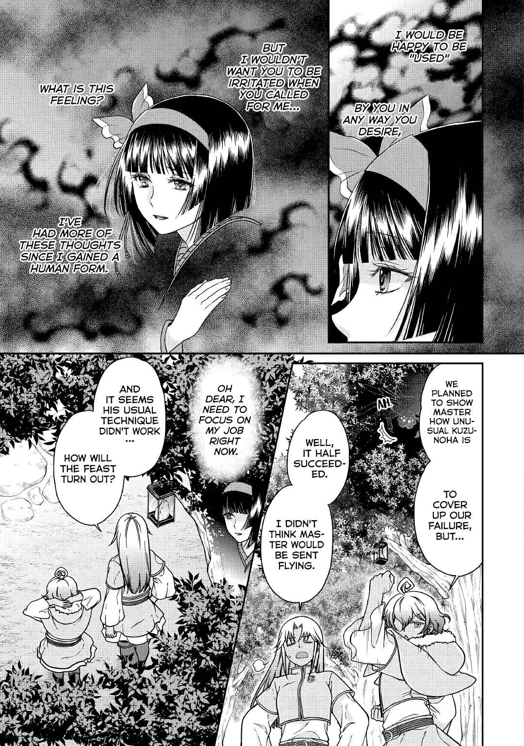 Tsuki ga Michibiku Isekai Douchuu Chapter 40 - Page 3