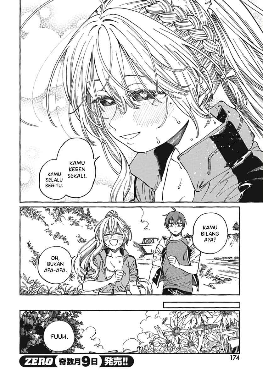 Boku no Suki na Hito ga Suki na Hito Chapter 24 - Page 15