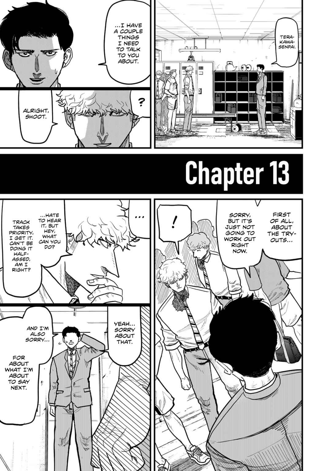 Hyakuemu. Chapter 13 - Page 1