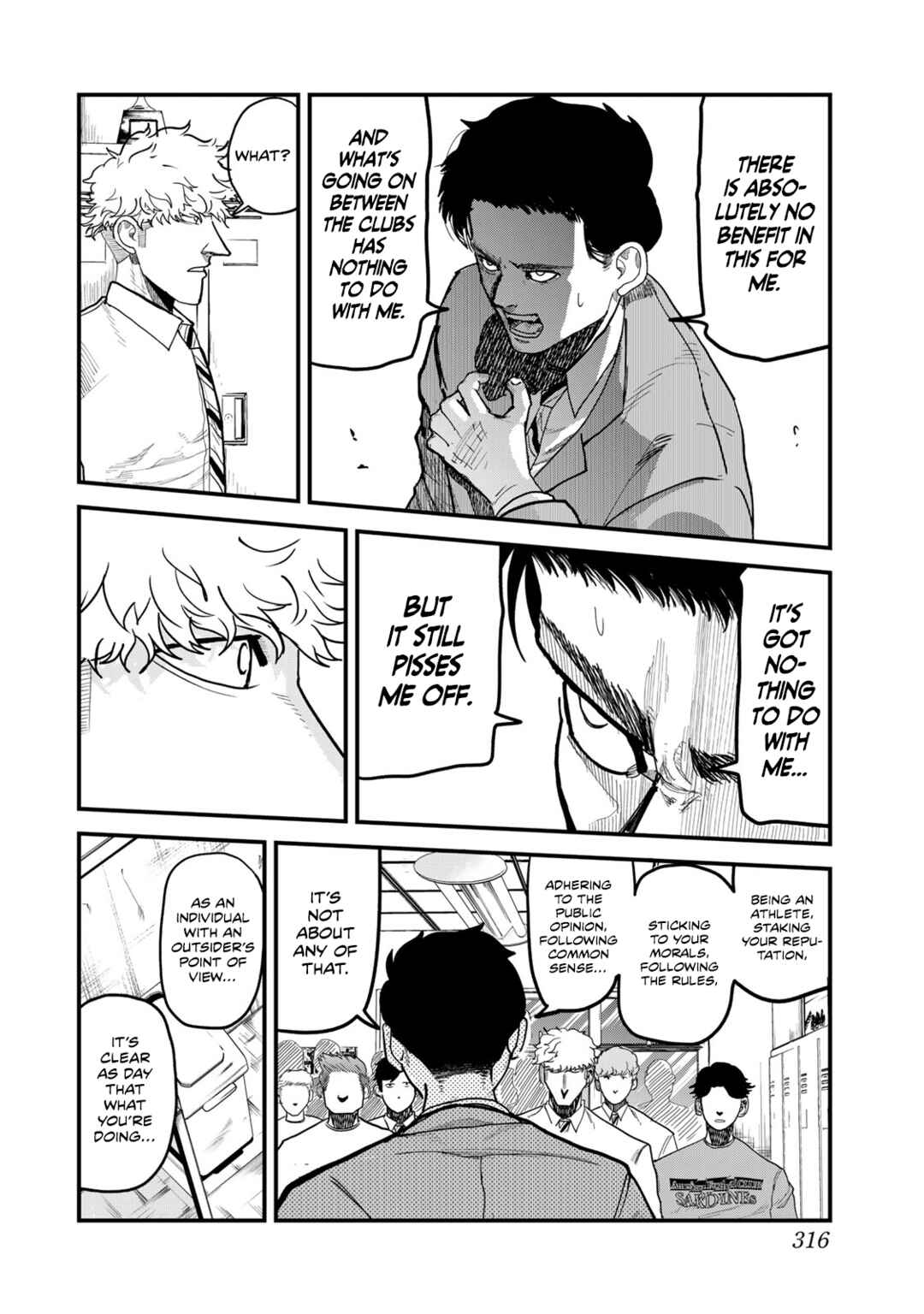 Hyakuemu. Chapter 13 - Page 4