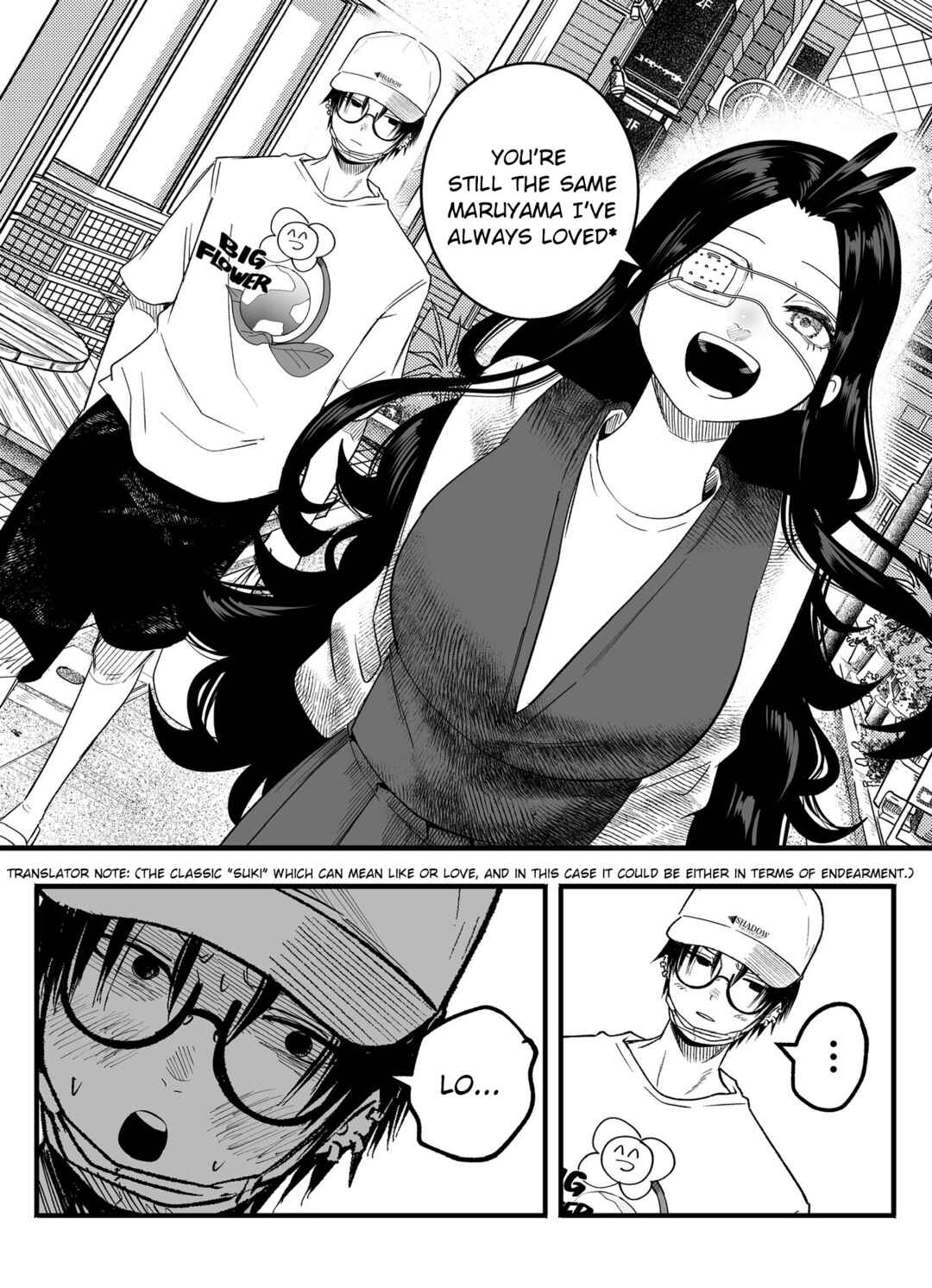 Mou Sawarenai Kimi Chapter 48 - Page 4
