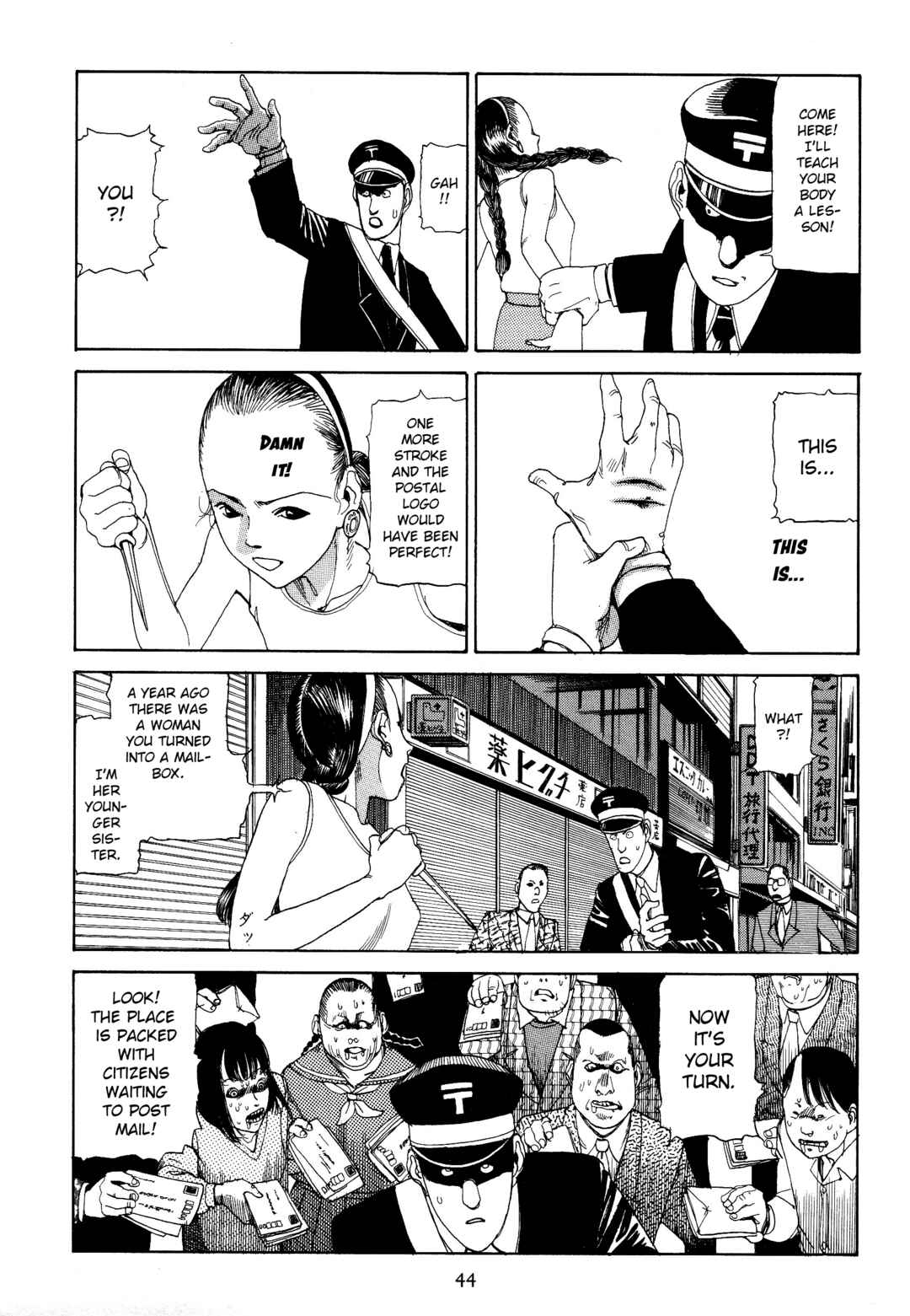 Slaughter in Front of the Station Chapter 3 - Page 12