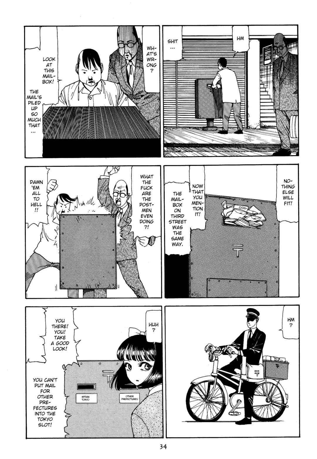 Slaughter in Front of the Station Chapter 3 - Page 2