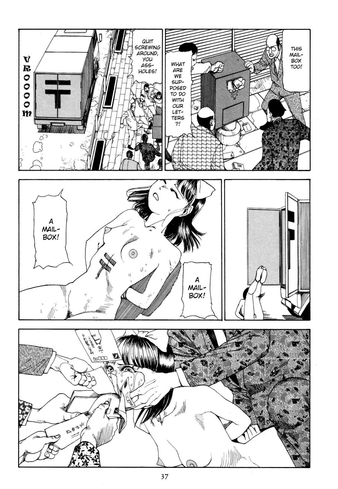 Slaughter in Front of the Station Chapter 3 - Page 5