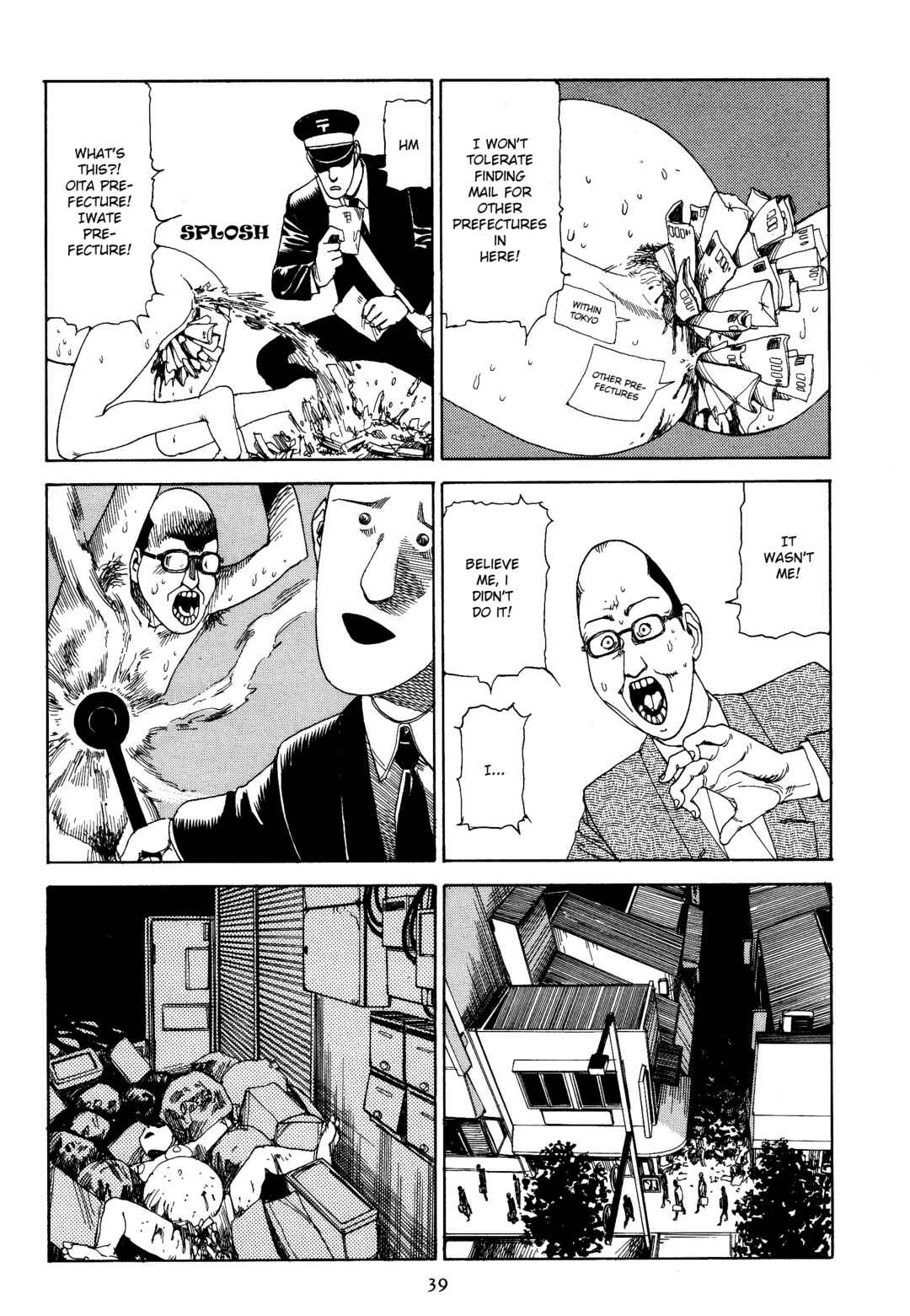 Slaughter in Front of the Station Chapter 3 - Page 7