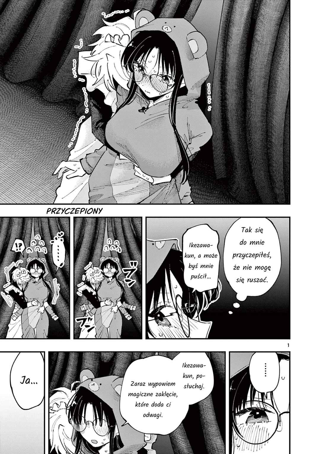 Tonari no Seki no Yatsu ga Souiu Me de Mitekuru Chapter 25 - Page 1