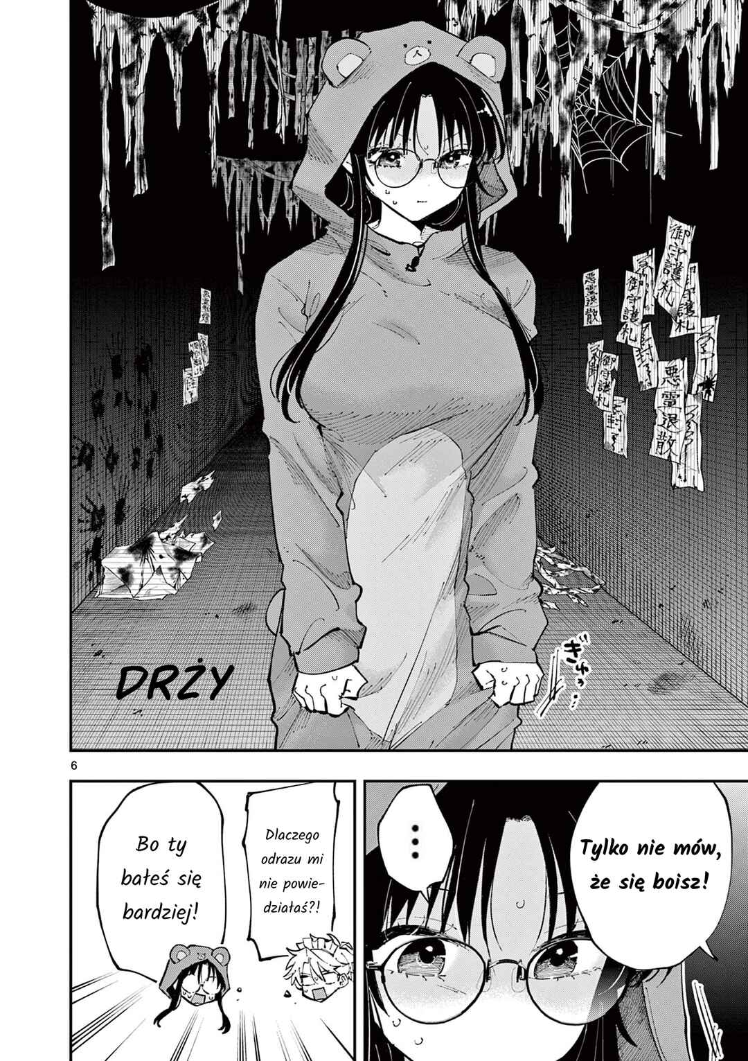 Tonari no Seki no Yatsu ga Souiu Me de Mitekuru Chapter 25 - Page 6