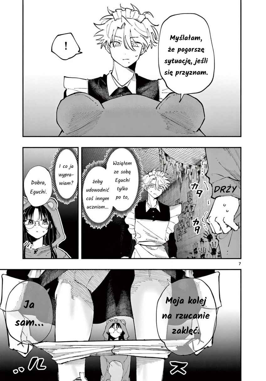 Tonari no Seki no Yatsu ga Souiu Me de Mitekuru Chapter 25 - Page 7
