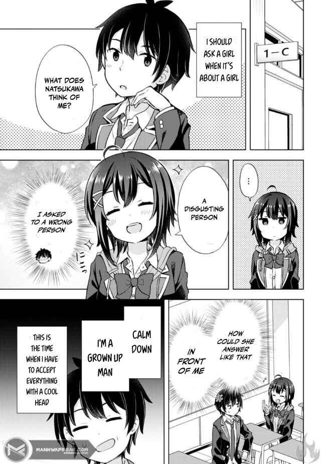 Yumemiru Danshi wa Genjitsushugisha Chapter 7.2 - Page 2