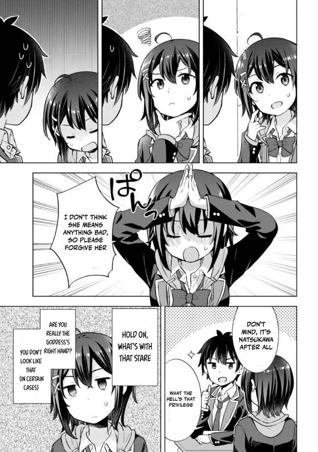 Yumemiru Danshi wa Genjitsushugisha Chapter 7.2 - Page 4