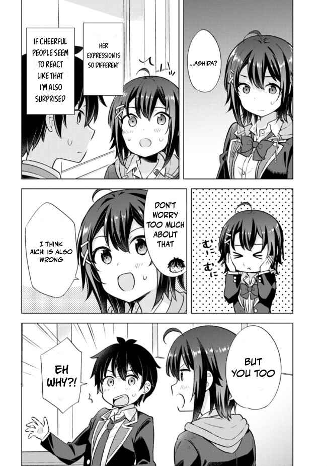 Yumemiru Danshi wa Genjitsushugisha Chapter 7.2 - Page 7