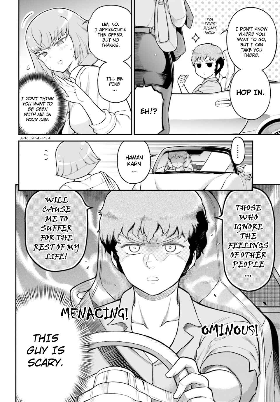 Arasa OL Haman-sama Chapter 67 - Page 4