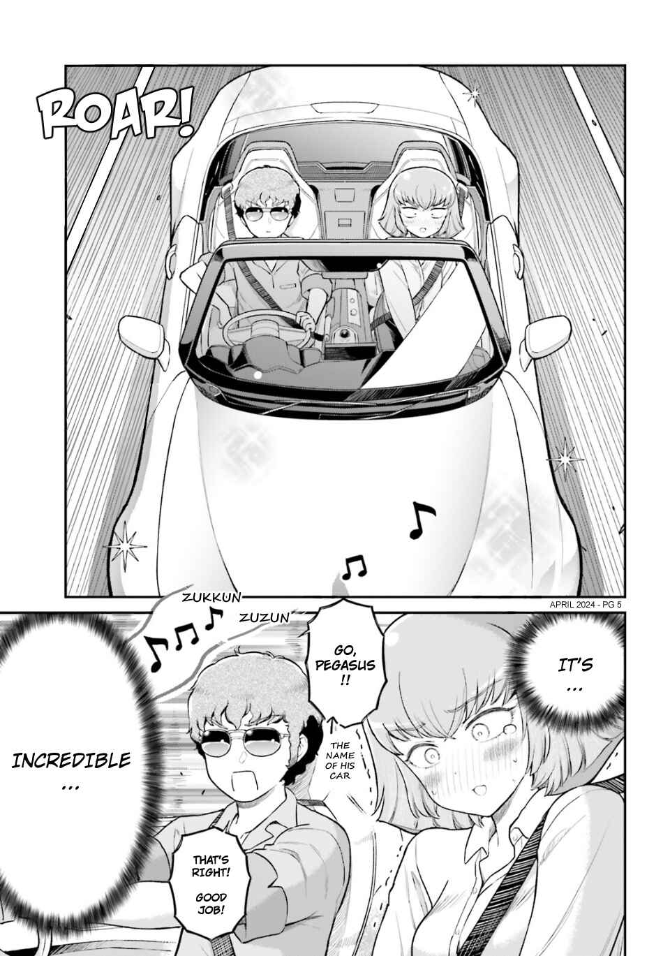 Arasa OL Haman-sama Chapter 67 - Page 5