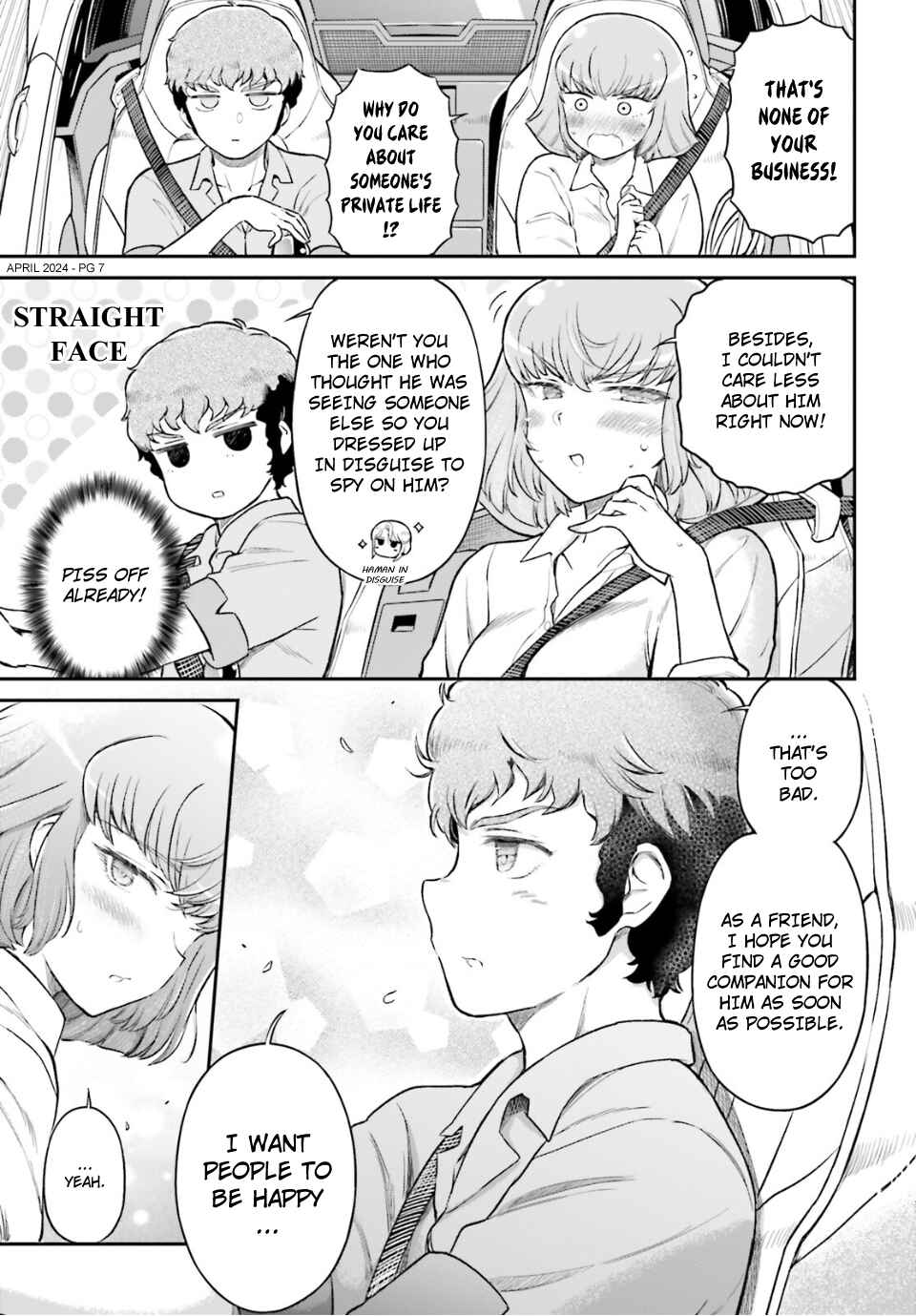 Arasa OL Haman-sama Chapter 67 - Page 7