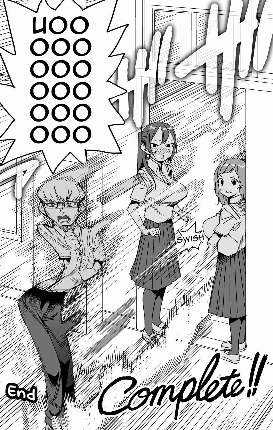 Oshimai Chapter 2 - Page 8