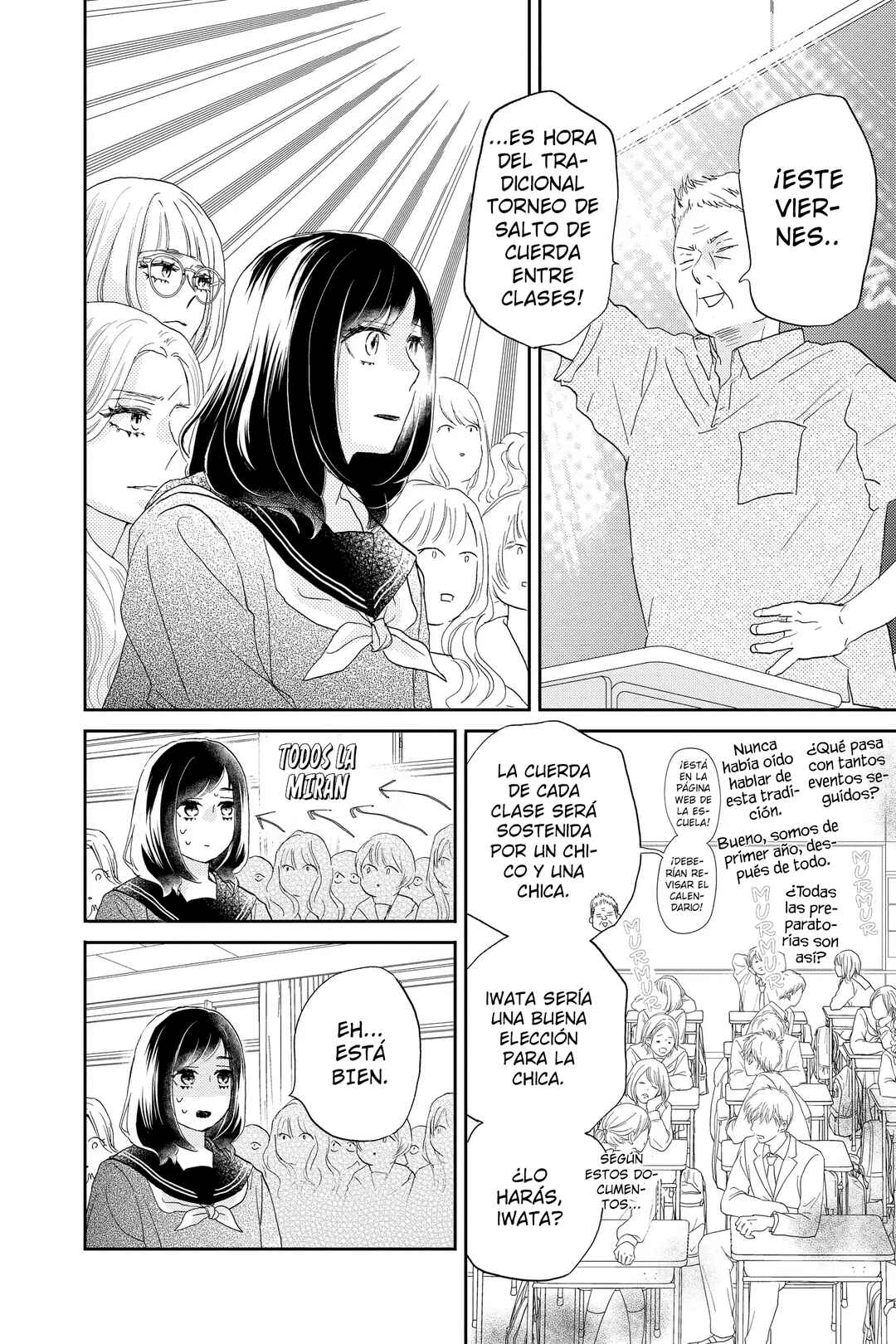 Taiyou yori mo Mabushii Hoshi Chapter 6 - Page 9